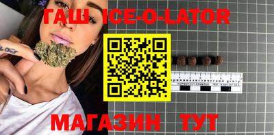 эйфоретик Аргун