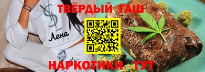 apvp Апрелевка
