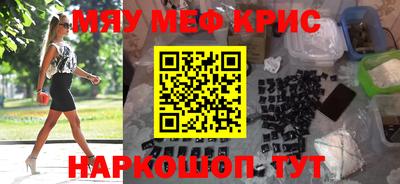 не бодяженный Азнакаево