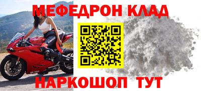 эйфоретик Аргун