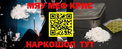 эйфоретик Аргун