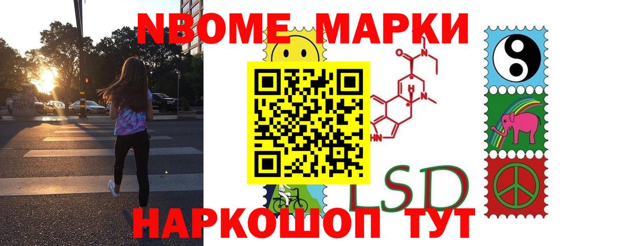 ЛСД экстази кислота  ЛСД экстази кислота  Усть-Лабинск  Лсд 25 экстази  Вход с VPN 