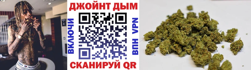 Каннабис планчик нарко площадка какой сайт Усть-Лабинск