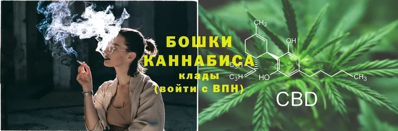 Марихуана SATIVA & INDICA  Усть-Лабинск 